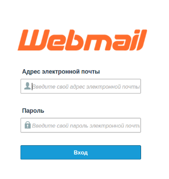 Roundcube Webmail Ru Моя Страница