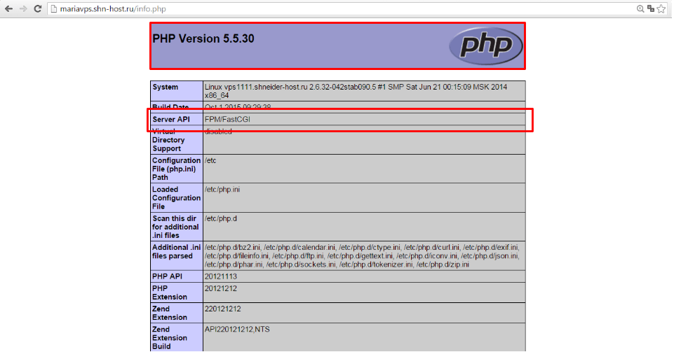 Php-FPM установка. Host pl 5.6 установка. Нгинкс 1.14 cms. Files php ini